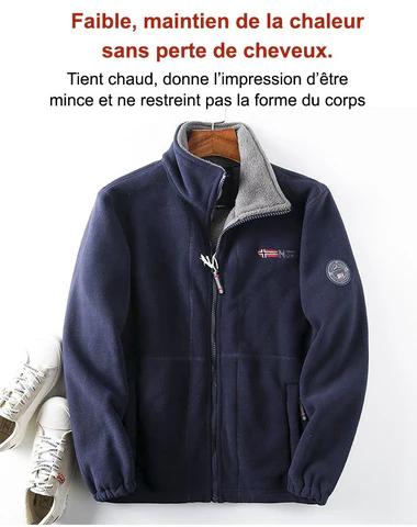 Veste double épaisseur en polaire